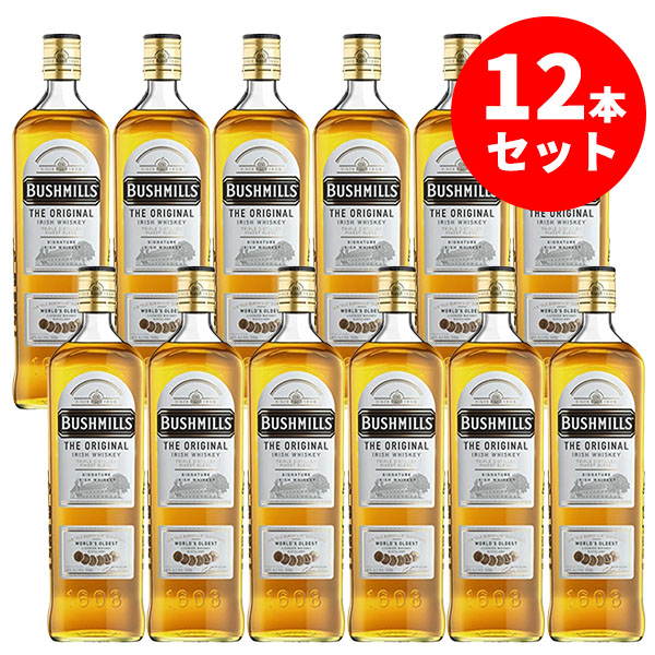 【送料無料 12本セット 正規品】ブッシュミルズ ザ オリジナル 700ml12本 ケース 12本入り アイリッシュ ウイスキー