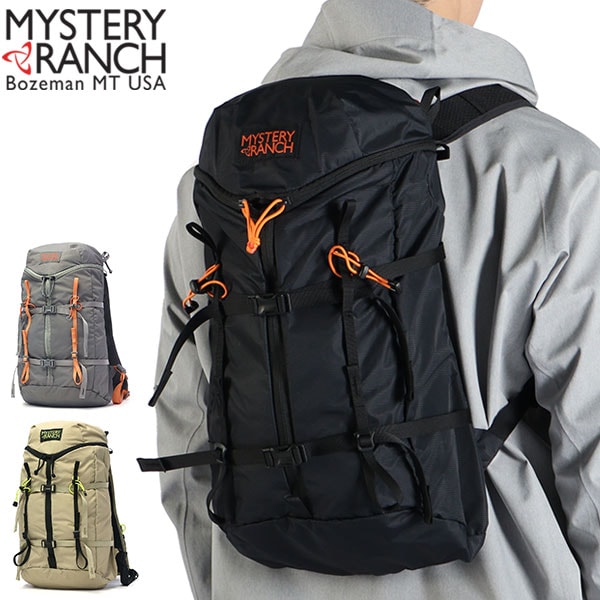 日本正規品 リュック メンズ レディース リュックサック ギャラゲーター 20 バックパック 軽い おしゃれ 通学 通勤 登山 黒 カジュアル 小さめ 17L A4 GALLAGATOR 20