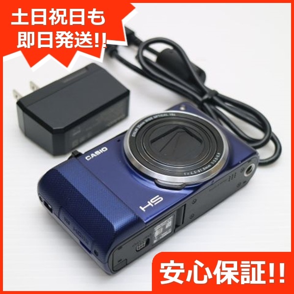 良品EX-ZR850 ブルー デジカメ CASIO 16