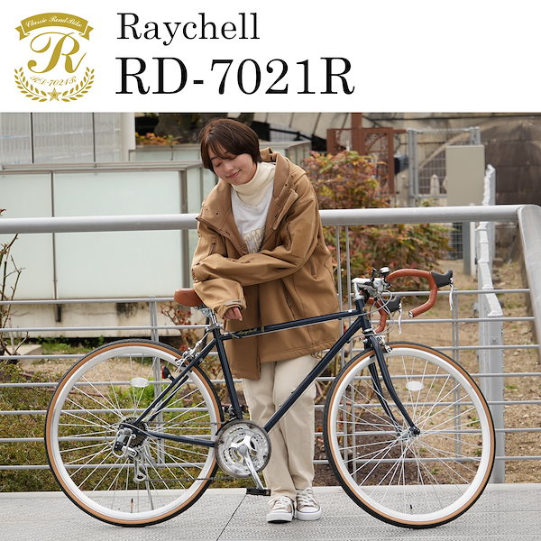 Qoo10] Raychell 自転車 ロードバイク 700c シマノ2