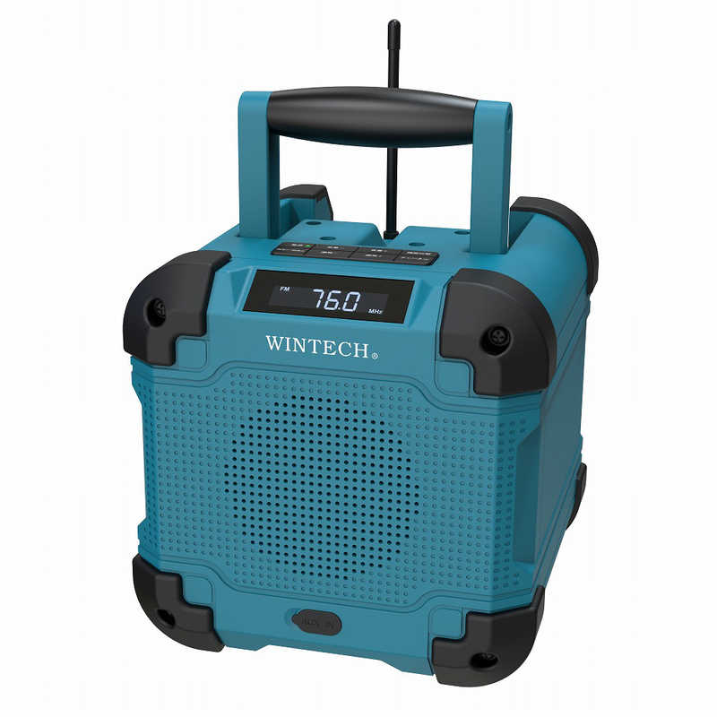 WINTECH　防滴防塵現場ラジオ ［ワイドFM対応 / 防水ラジオ / AM/FM］ ブルーグリーン　GBR-6EBT