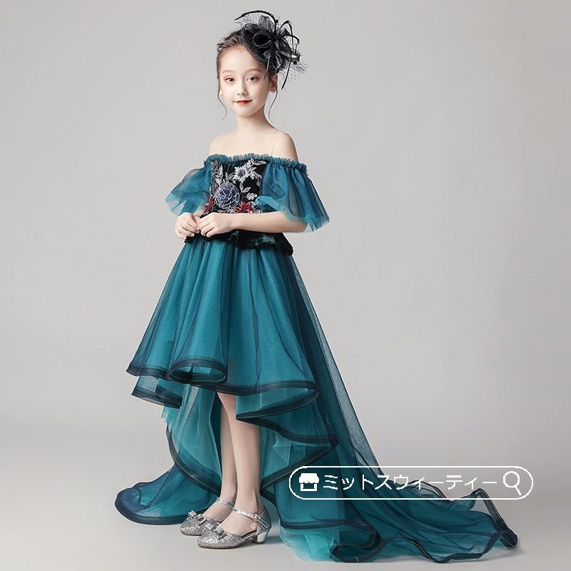 ピアノ発表会 子供ドレス フィッシュテールドレス ロングドレス ワンピース グリーン キッズドレス