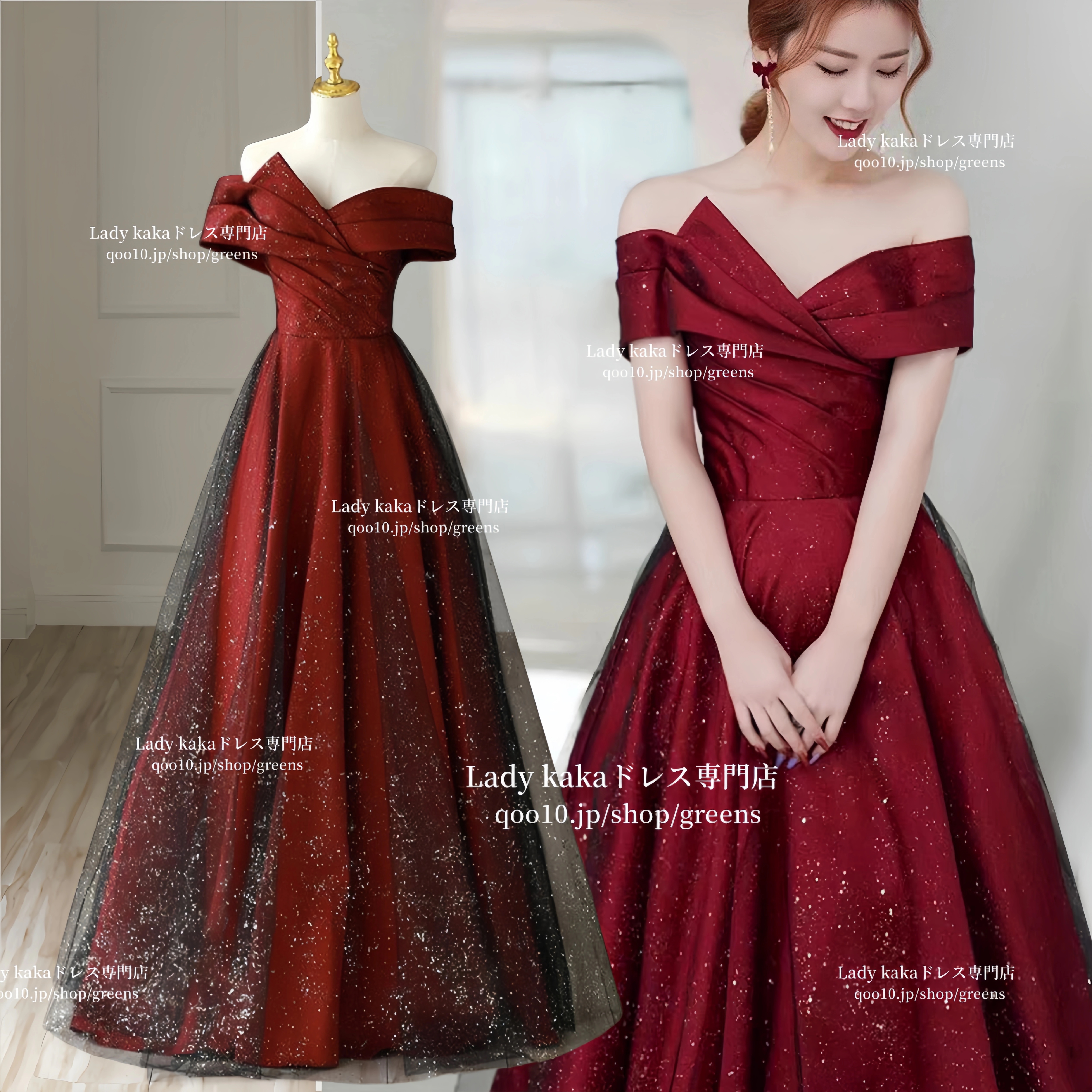 パーティードレス カラードレス ウェディングドレス Aラインワンピース 二次会 演奏会 エレガンス ロングドレス 成人式 姫系 発表会/撮影用/お嫁さん/披露宴/花嫁