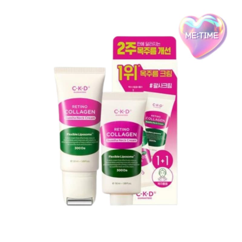 レチノコラーゲン 低分子300 クワッサ ネックリンクルクリーム 50ml×2本（1+1セット） 6,730円