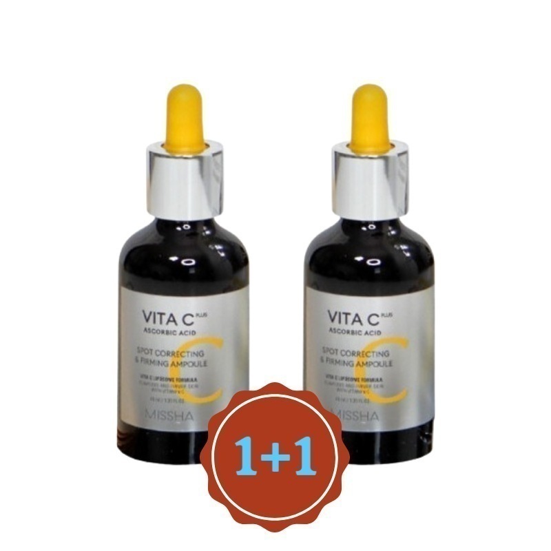 ビタシープラススポットコレクティング&ファーミングアンプル 40ml (2個)