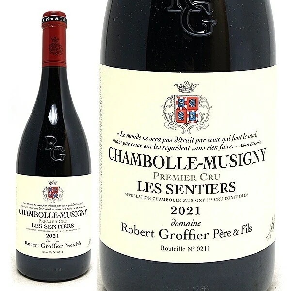 2021 シャンボール ミュジニー プルミエ クリュ レ サンティエ 750ml ロベール グロフィエ ペール エ フィス フランス 赤ワイン コク辛口 ワイン ^B0RGME21^