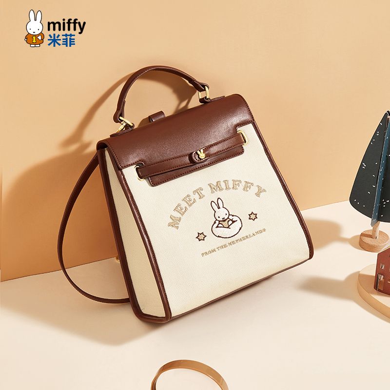 ミッフィーキャンバスのレトロなショルダーバッグ女性の新しいリュックサック学院風百合外出学院の小さなショルダーバッグ