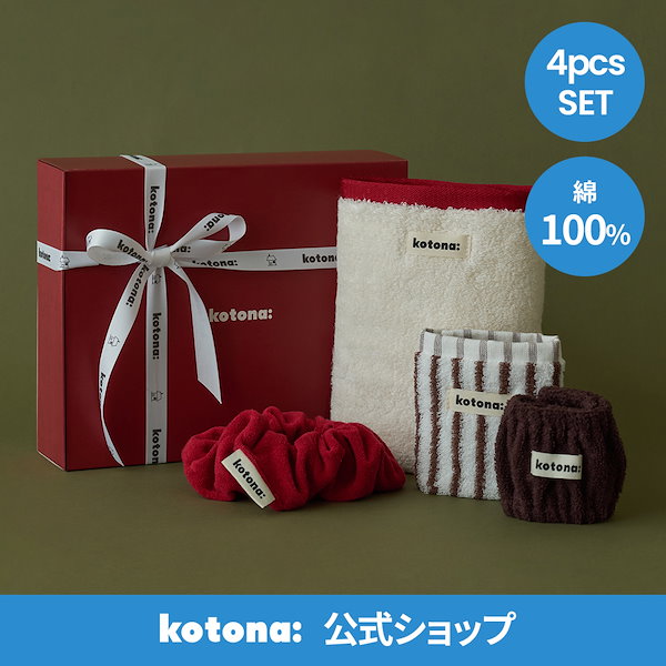 Qoo10] コトナ [4SET] コットン100% フェイス