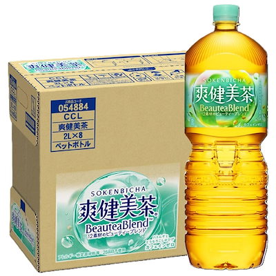 他サイト： [Amazon限定ブランド]CCL 爽健美茶 ペットボトル 2LPET×8本の商品画像