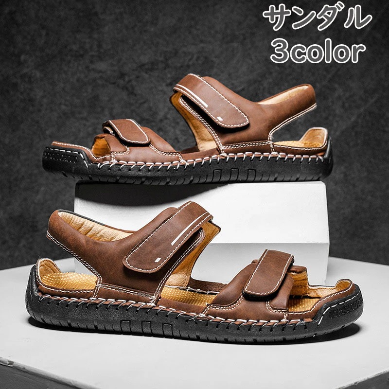サンダル メンズ靴 超人気ビーチサンダル 室内履き 歩きやすい おしゃれ靴 メンズ靴 サンダル30%までに制限