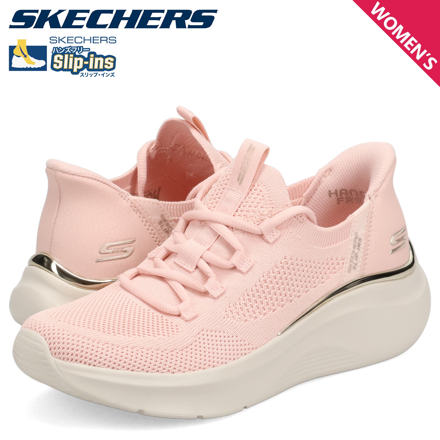 スリップインズ ボブス スポート B ラブ トゥルー デライト スニーカー レディース ピンク 117617 8,048円