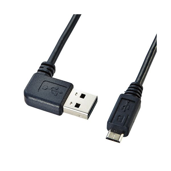 (まとめ)サンワサプライ 両面挿せるL型マイクロUSBケーブル(MicroB) KU-RMCBL02(×10セット) 10,638円
