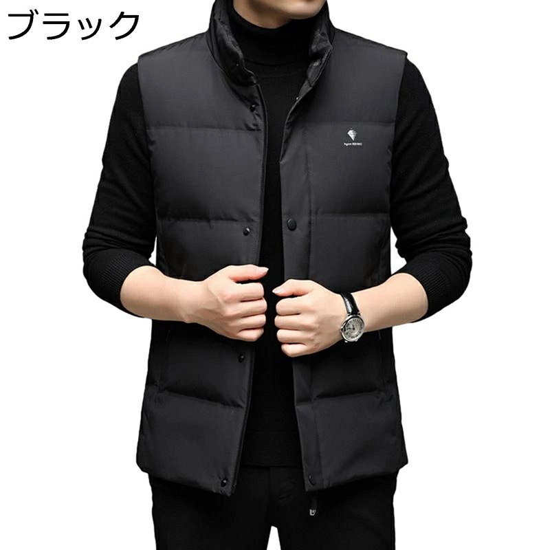 秋冬ベスト メンズ ダウンベスト スタンドカラー 大きい ボタン 秋冬 厚手 防寒 スリム 保温性 インナー 軽量 暖かい カジュアル スポーツ 重ね着 冬服 日常 旅行