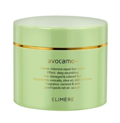 アボカモ 超ダメージヘアパック トリートメント（300ml × 2本セット）