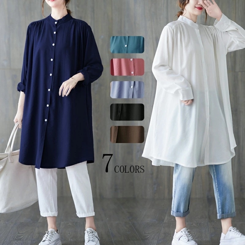 ２点で13o円OFF！【早割り】チュニック シャツ トップス ブラウス レディース 長袖 ロングシャツ シャツワンピ 夏 無地 ボタン止め フレアシルエット ギャザー入り ゆったり 着まわし 春 50