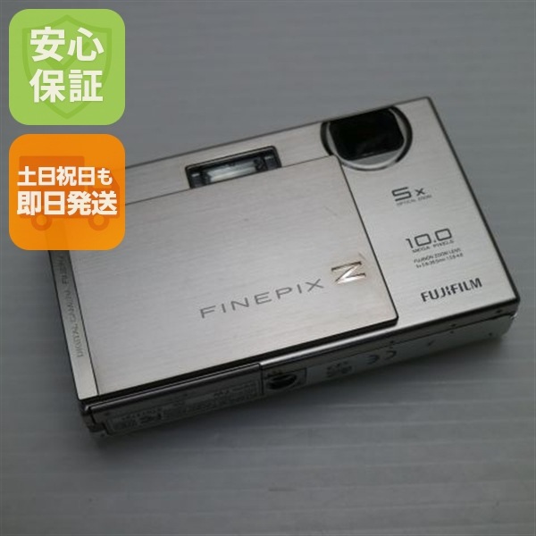 良品FinePix Z200fd シルバー FUJIFILM デジカメ 50