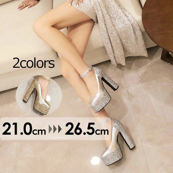 パンプス シューズ ブライダルシューズ ヒール14cm 美脚パンプス 大きいサイズ 小さいサイズ パーティシューズ レディース ハイヒール ローヒール 太ヒール ローヒール チャンキーヒール キラキ