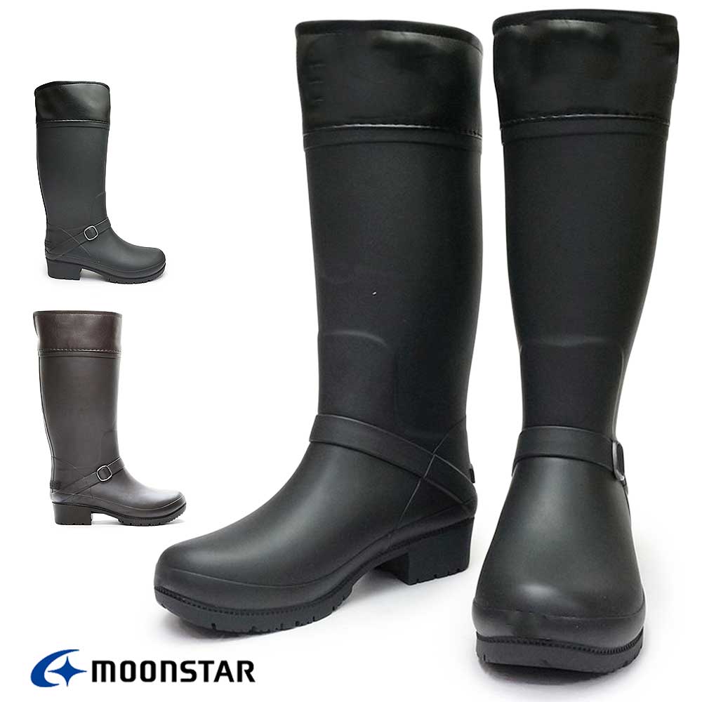 キッズ 長靴 ロング 防水 MFL WJ73R 防寒 冬用 雨 雪 防臭 子供靴 ジュニア