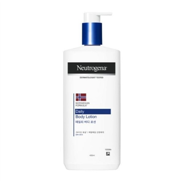 ニュートロジーナ デイリーボディローション 450ml x 3個