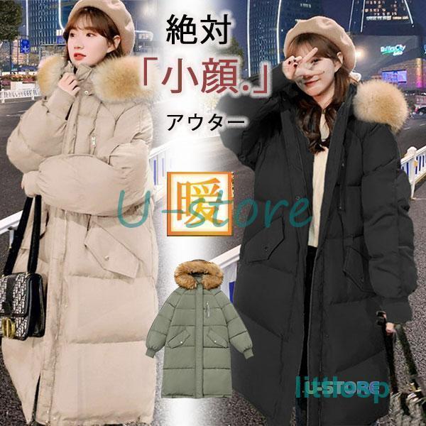 女性コックジャケットカツラギ ホワイト Mサイズ KMJ2781-1[21] 女性コックジャケットカツラギ ホワイト Mサイズ KMJ2781-1