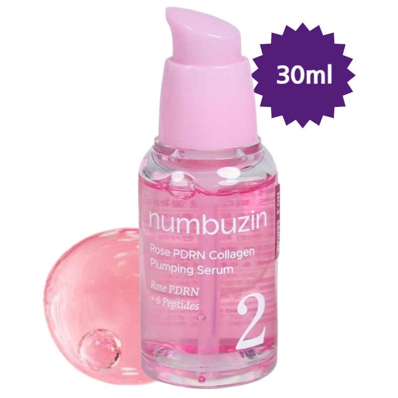 【正規品/NEW/2番】ローズPDRNコラーゲンぷるぷるセラム30ml/アンプル / 弾力 / ブライトニング / 韓国 国コスメ / 韓国 キンケア 4,763円