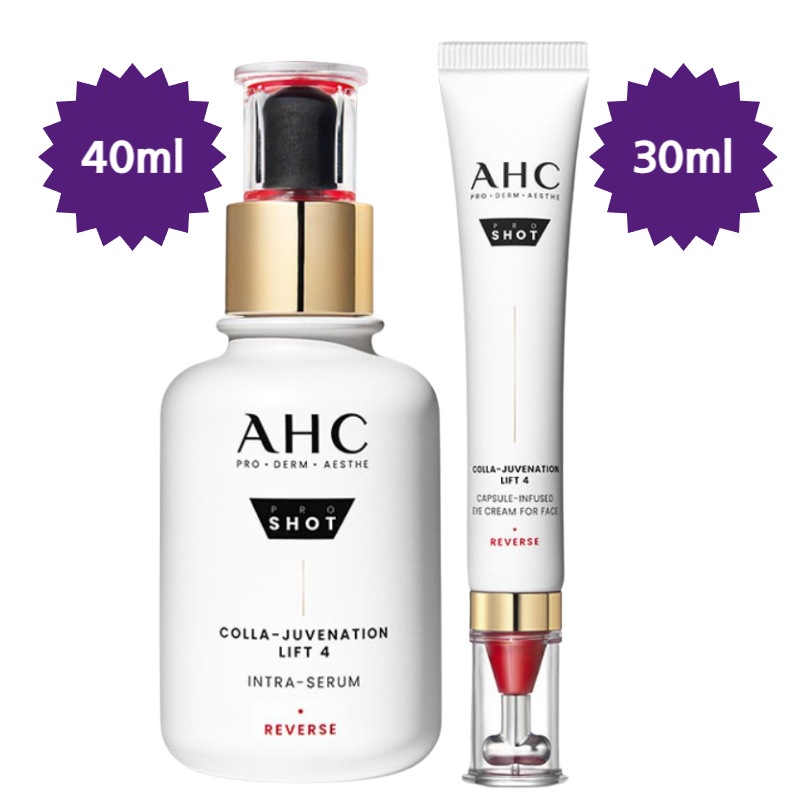 【NEW】プロショット コーラ ジュビネーション リフト 4 イントラ セラム 40ml +プロショット コーラ ジュビネーション リフト 4 アイクリーム 30ml/毛穴/弾力/韓国コスメ