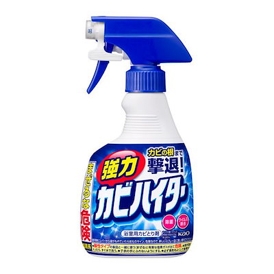 他サイト： ワイドハイター 強力カビハイター バス用洗剤 ハンディスプレー 400mlの商品画像