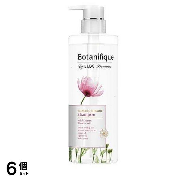 ラックス(LUX)プレミアム ボタニフィーク ダメージリペア シャンプー 510g (ポンプ) 6個セット