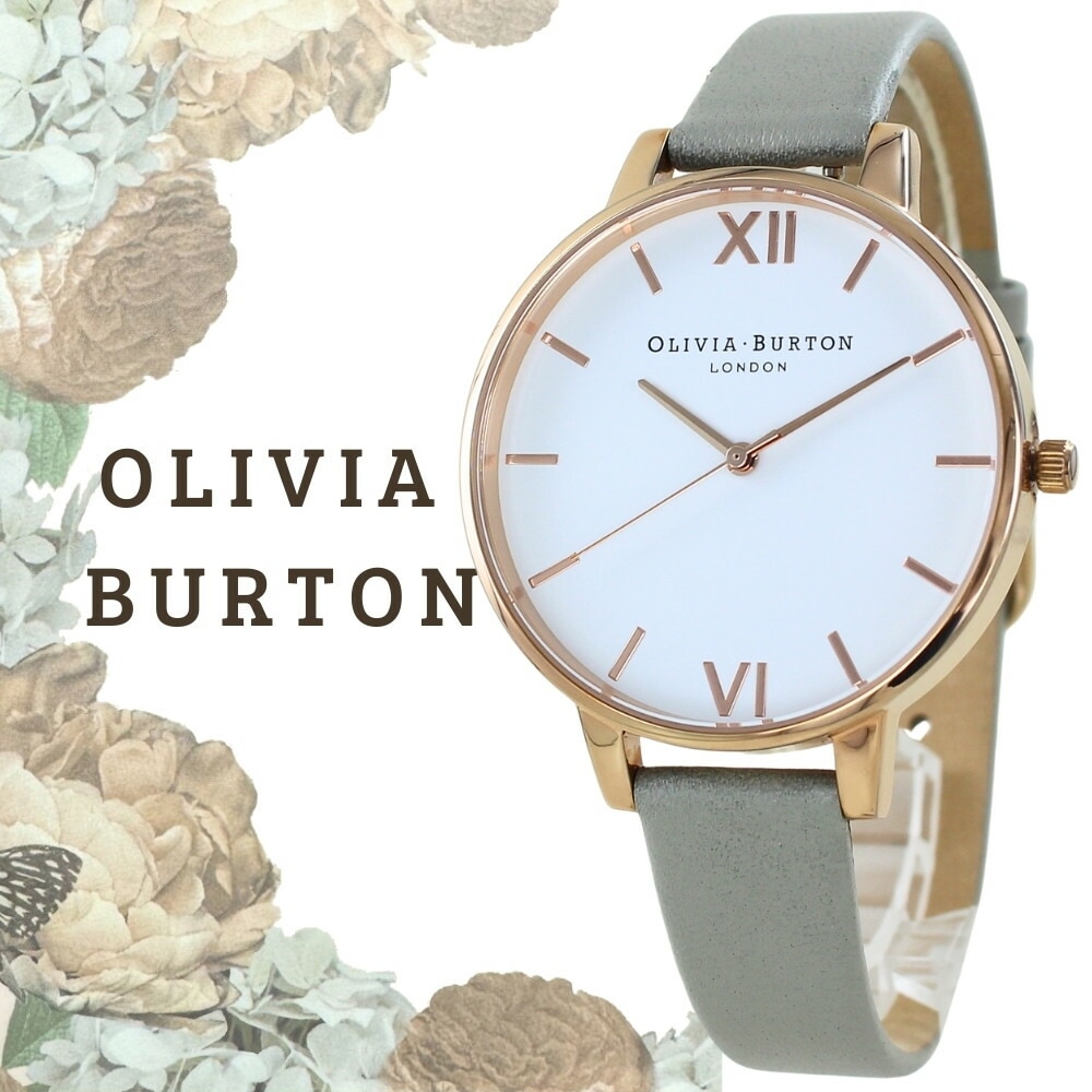 オリビアバートン 腕時計 レディース かわいい ホワイト グレー レザーベルト 小さい 時計 シンプル おしゃれ カジュアル ビジネス 大学生 20代 30代 40代 ご褒美 女性 彼女 妻 母 記念