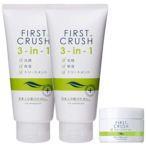ファースト クラッシュ 3-in-1 180g 2本 ＋ スムースクリーム 50g 1個 セット