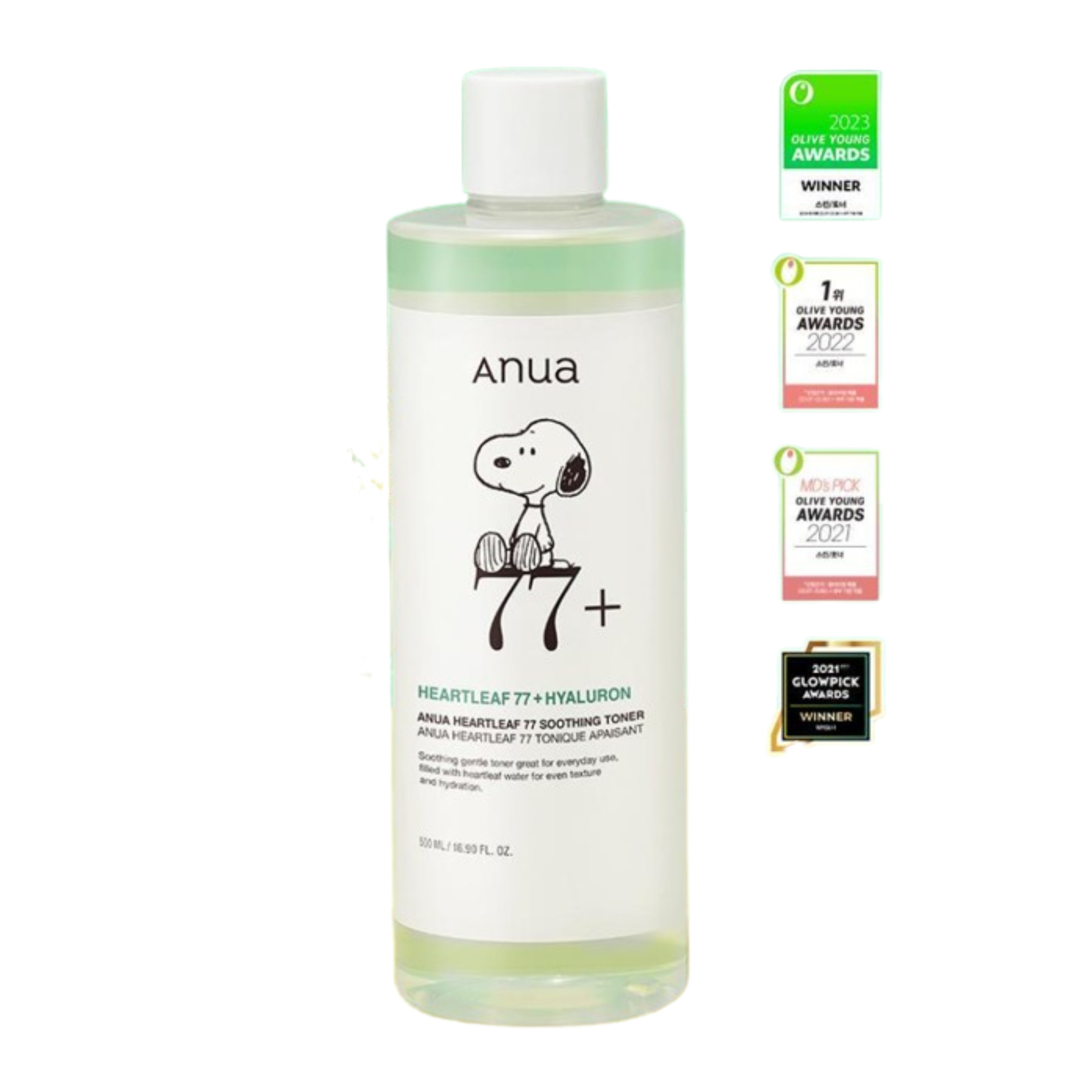 【企画】ドクダミ77%スージングトナー, 500ml