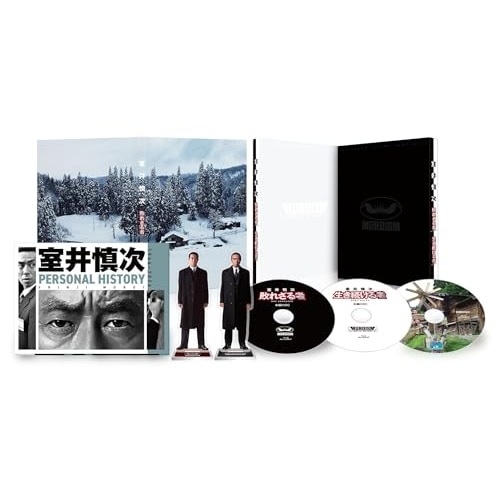 BD / 邦画 / 室井慎次 敗れざる者/生き続ける者 プレミアム・エディション(Blu-ray) (本編ディスク2枚+特典ディスク1枚)