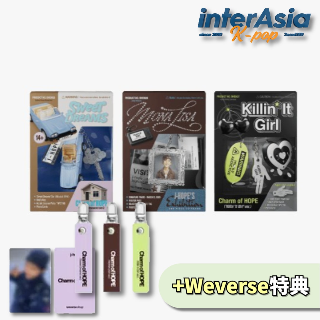 J-HOPE - 「Charm of HOPE」 3種セット +Weverse特典 ジェイホープ ビーティーエス