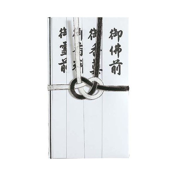 (まとめ) マルアイ 仏金封 黒白耳銀7本 短冊入 キ-232 1枚 (×100セット)