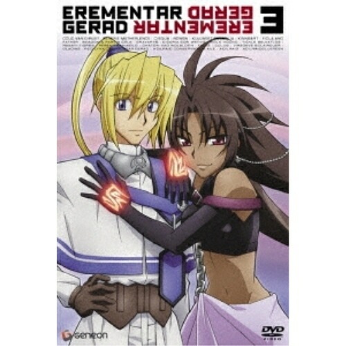 エレメンタル・ジェレイド 3 ／ アニメ (DVD) GNBA-1113