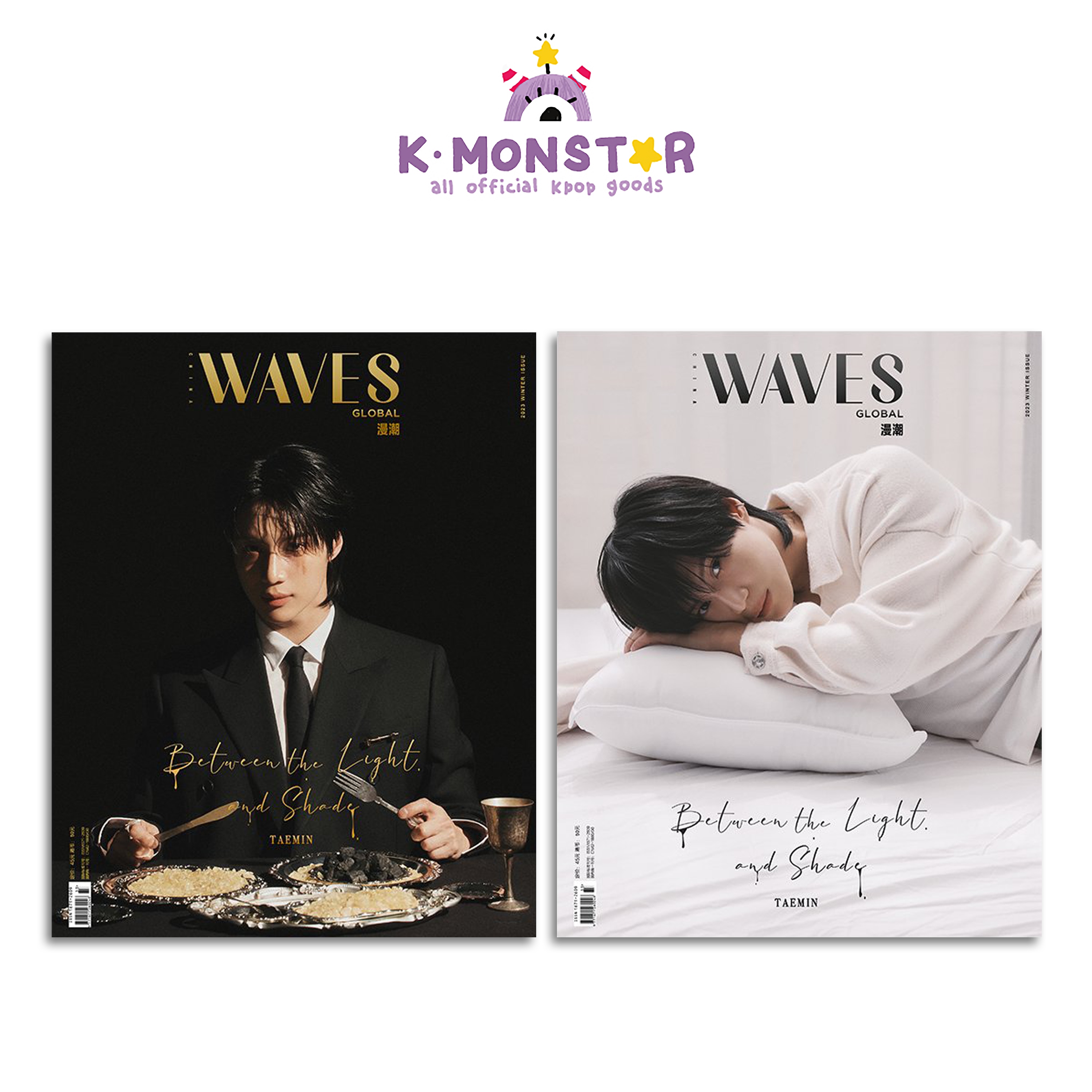 WAVES CHINA 2023年 12月号 2SET SHINee TAEMIN