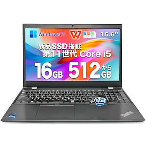 中古ノートPC 中古パソコン 中古ノート LenovoThinkPad L15 Gen2 第10世代Core i5 2.4GHz/大画面15.6インチ液晶　新品メモリー:8GB/16GBSSD512G