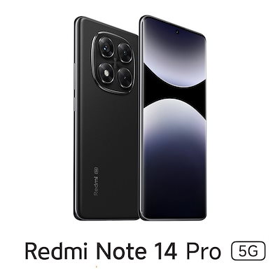 Redmi Note 14 Pro+ 5G 8GB/256GBSIMフリー黒 Redmi Note 14 Pro+ 5G 8GB/256GBSIMフリー黒 Redmi Note 14 Pro+ 5G
