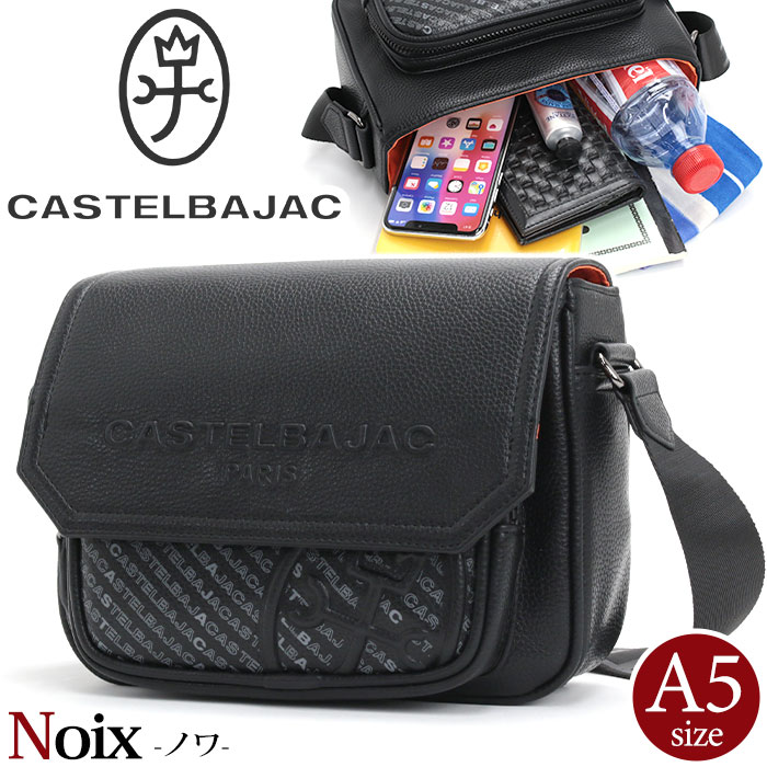 ショルダーバッグ Noix ノワ 2025 秋冬 新作 メンズ レディース ショルダー 斜め掛け 肩掛け かぶせ フラップ バッグ かばん 旅行 アウトドア ブラック 黒 おしゃれ A5 029171