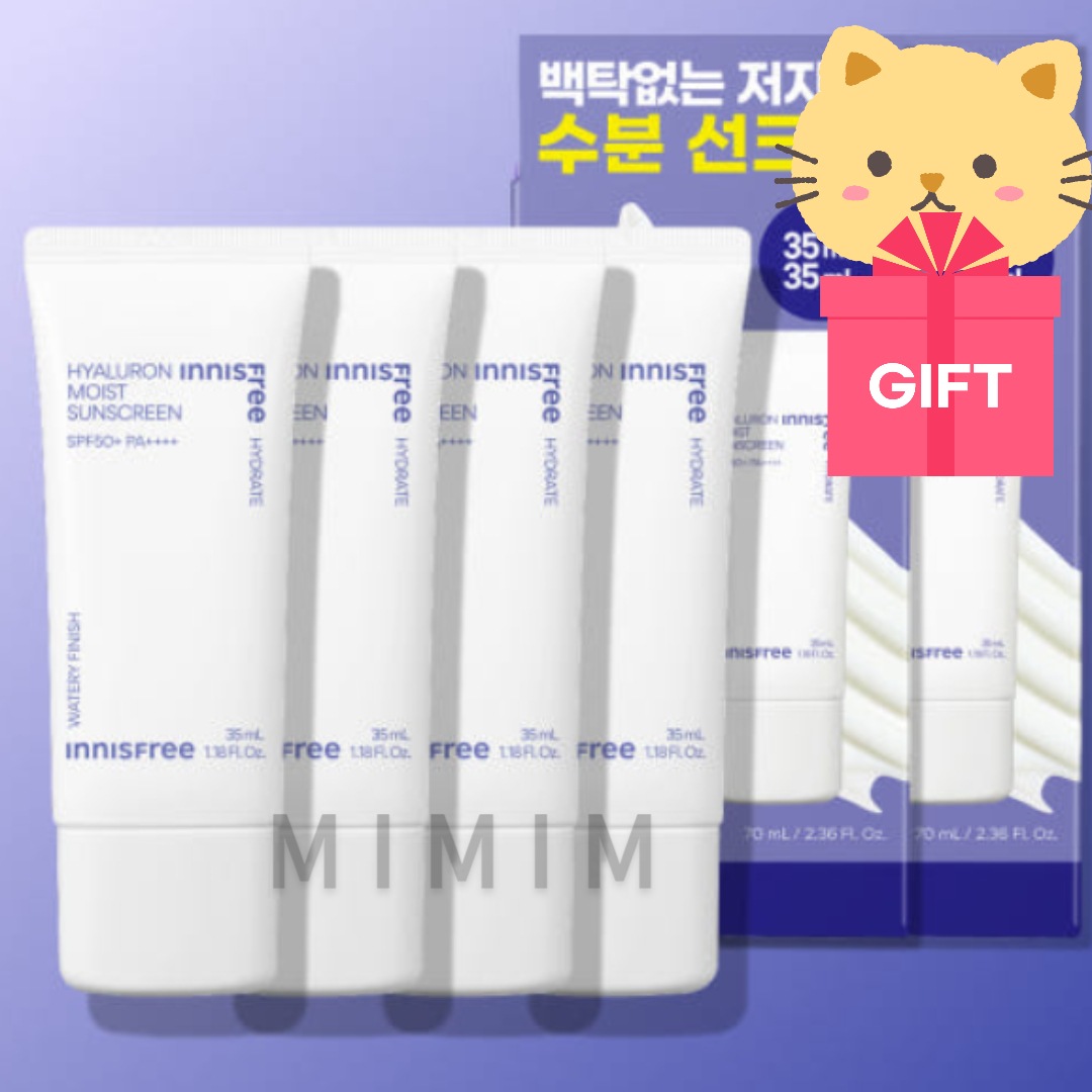 ヒアルロン 潤いサンクリーム SPF50+ PA++++ 35ml ×4個