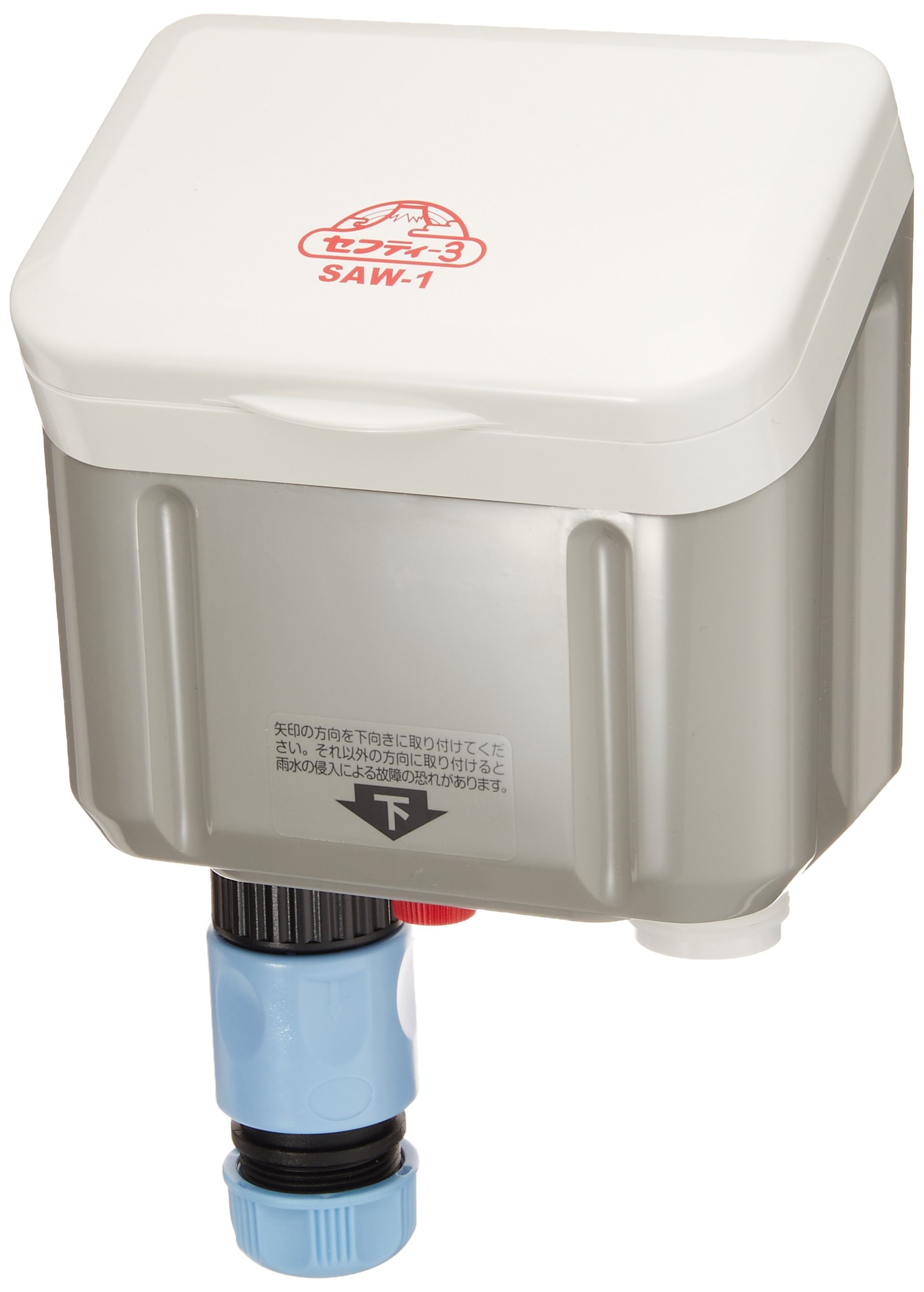 セフティー3 自動水やり器 植物用 電池式 壁掛けタイプ タイマー 芝生 鉢植え 畑の散水 SAW-1