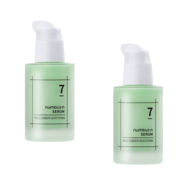 7番 すっきり保湿 グリーン 鎮静 セラム 50ml 2個