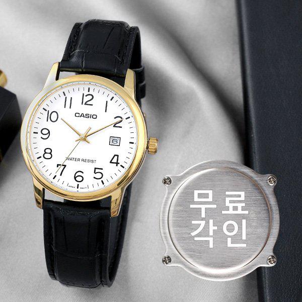 無料刻印 MTP-V002GL-7B2 スーツ 男性用革時計 d 5,387円