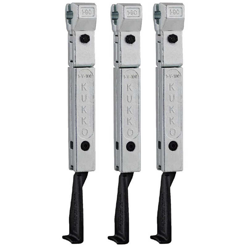 KUKKO　3本組 30-1-S・30-10-S用ロングアーム 200　1-191-S