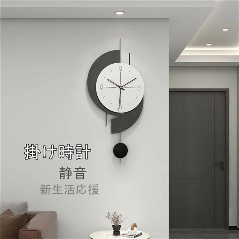 新品 掛け時計 壁掛け時計 静音 時計クロック 金属製 引越し祝い しゃれ インテリア 開店祝い 礼 祝い 結婚祝い 退職祝い ギフト電池 部屋飾り 60x28cm 新生活応援 アクリル掛け時計 壁