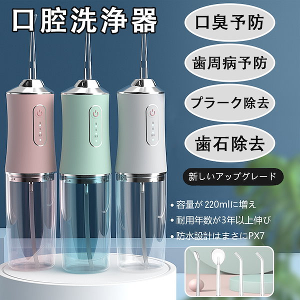 タカラベルモント美容室美容院什器ワゴンロッド入れ小物入れ 写す