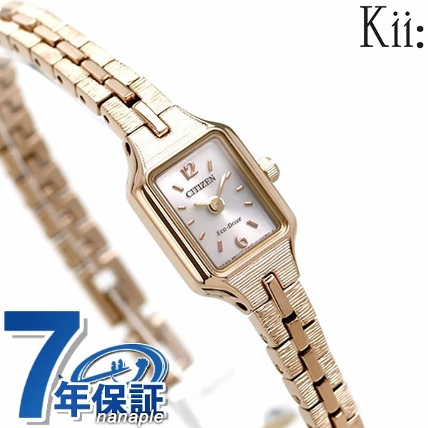 シチズン キー ソーラー スクエア メタルバンド 腕時計 EG2043-57A CITIZEN Ki