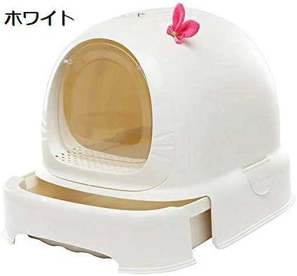 【送料無料】猫トイレ本体 猫 トイレ ドーム 大型 スコップ付き ドーム型 砂の飛び散ら防止 掃除簡単 脱臭抗菌 組み立てしやすい 引き出し付き おしゃれ 人気 42*52*40cm