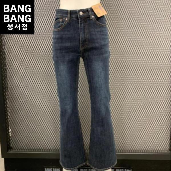 聖書 HC04 秋 女性 インバンド ニュー ブーツカット スパン ジーンズ 女子 ウエストインバンディング ブーツカット (S41914589)