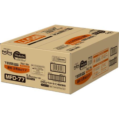 ペットライン メディファス 避妊・去勢後のケア 子ねこから10歳まで チキン＆フィッシュ味 5.4kg(450g×12) メデイフアスヒニン10サイF54KG